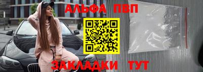гашиш Свободный