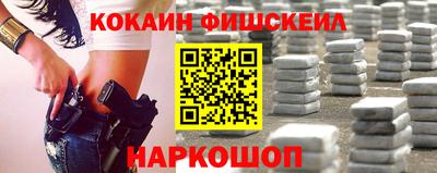 гашиш Свободный