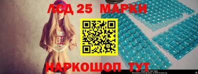 гашиш Свободный