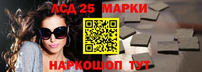 гашиш Свободный