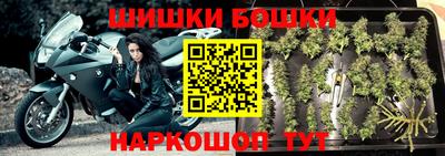 таблы Северобайкальск