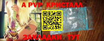 гашиш Свободный