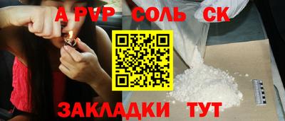 гашиш Свободный