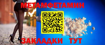 гашиш Свободный