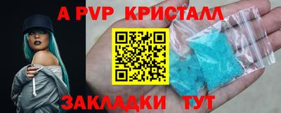 гашиш Свободный