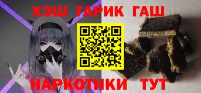гашиш Свободный