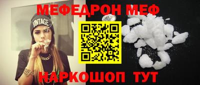 гашиш Свободный