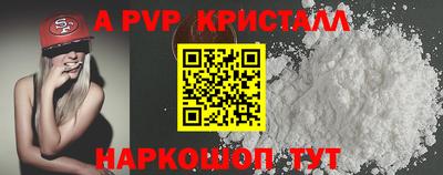 гашиш Свободный