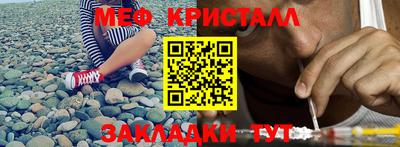 гашиш Свободный